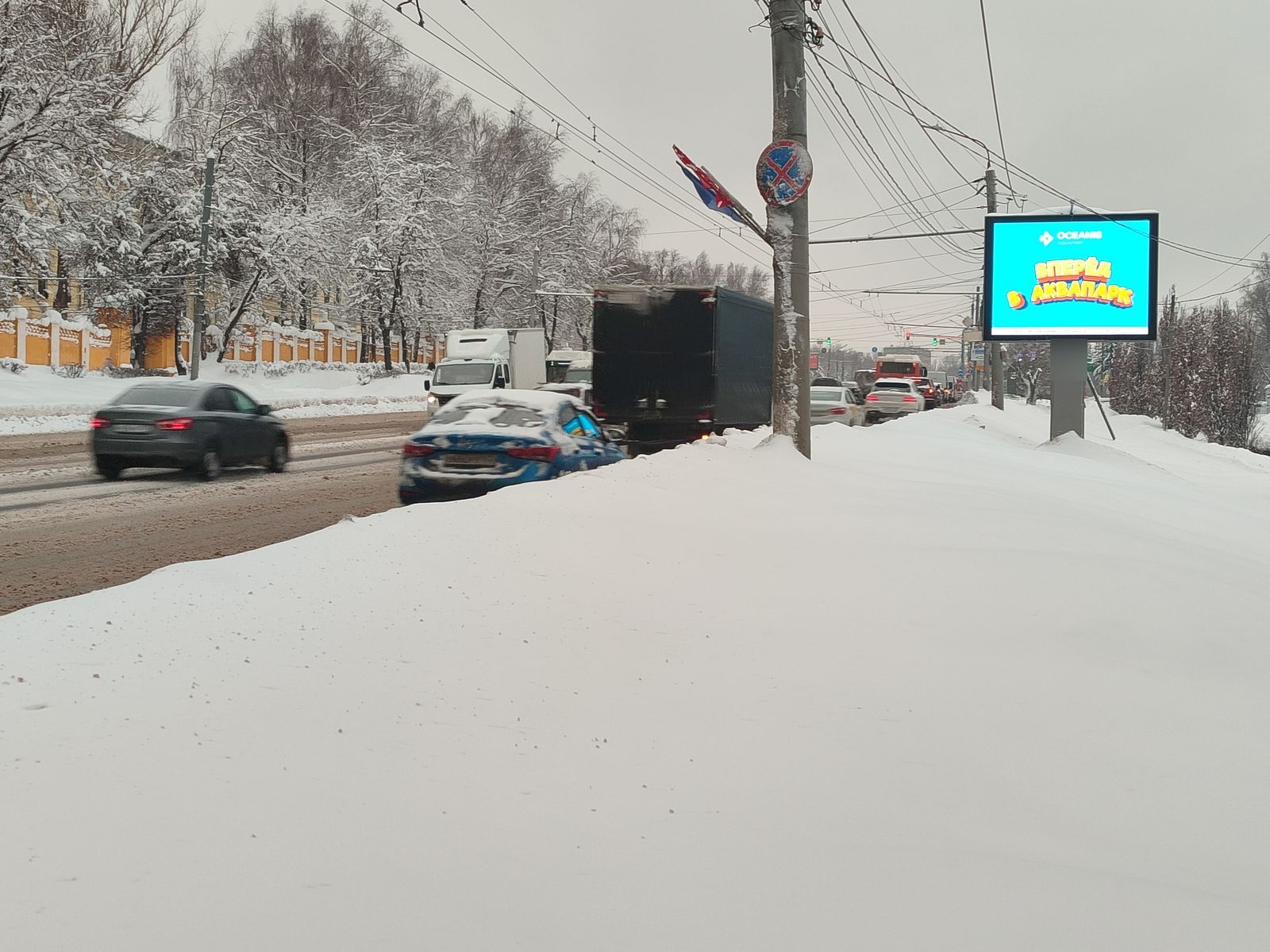 Фотография рекламного носителя, тип: Ситиборд 2.7x3.7, адрес: Гагарина пр-т., д.59а, Нижний Новгород, Нижегородская область, Россия. Сторона A1-A12 №819830