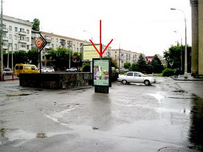 Фотография рекламного носителя, тип: Ситиформат 1.8x1.2, адрес: Ленина пр-т. Х Ленина пл., Волгоград, Волгоградская область, Россия. Сторона A №82779