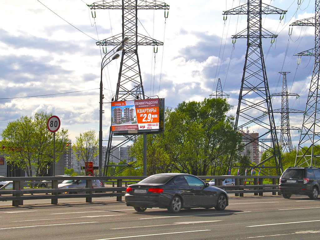 Фотография рекламного носителя, тип: Билборд 3x6, адрес: Ленинградское ш., д.71, стр.2, Москва, Россия. Сторона B №78597