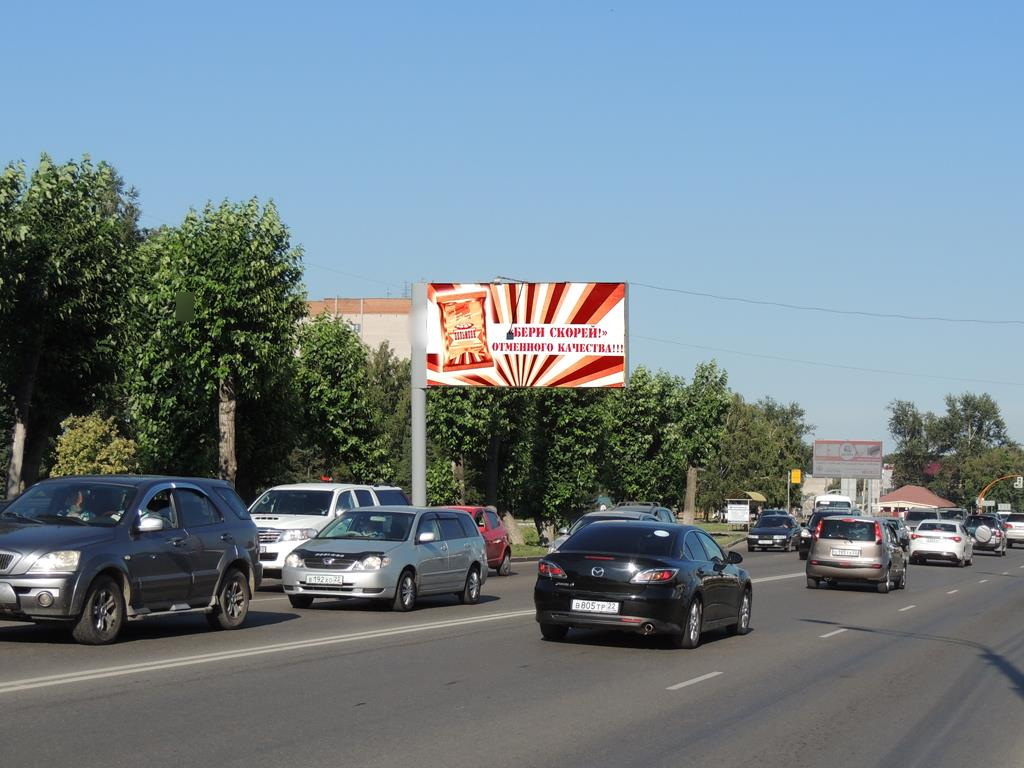 Фотография рекламного носителя, тип: Билборд 3x6, адрес: Павловский тракт, д.58А, Барнаул, Алтайский край, Россия. Сторона B №87541