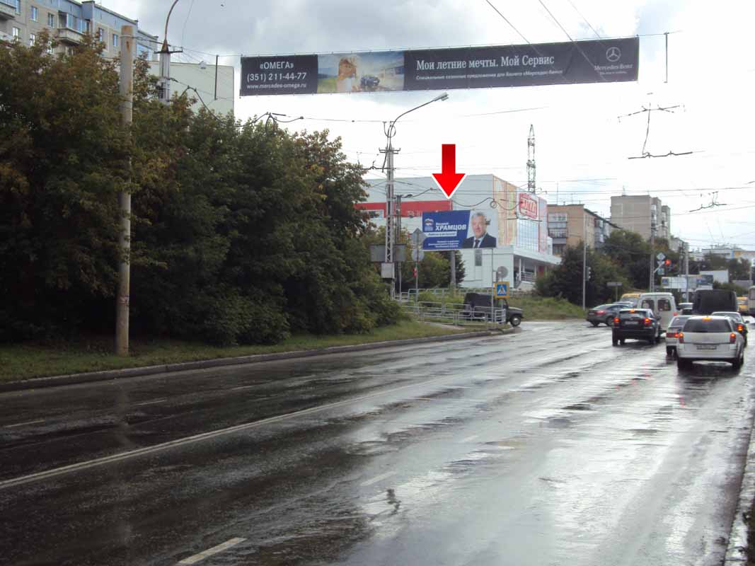 Фотография рекламного носителя, тип: Билборд 3x6, адрес: 8 Марта ул. Х Уральская ул., Миасс, Челябинская область, Россия. Сторона B №200570