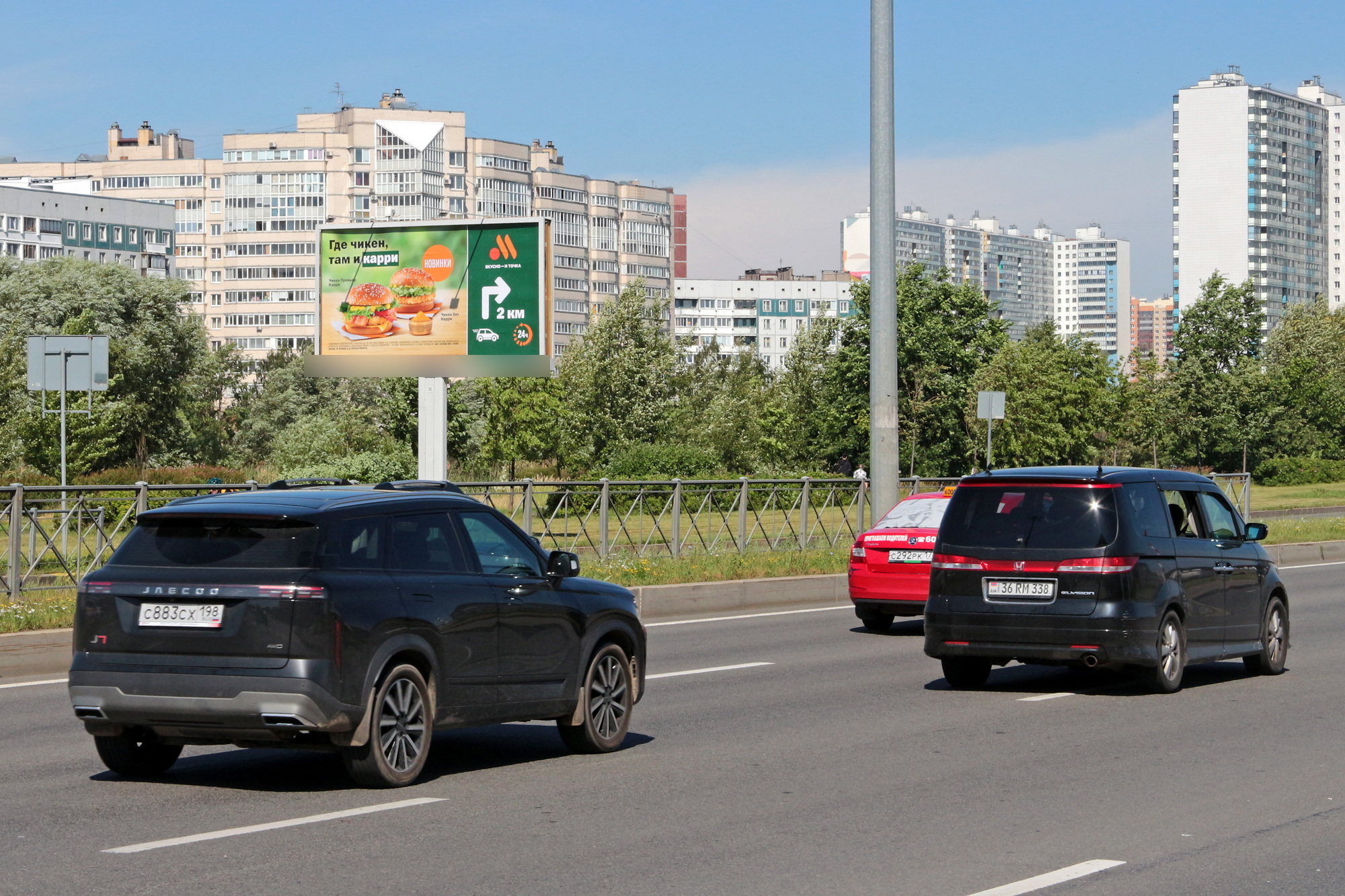 Фотография рекламного носителя, тип: Билборд 3x6, адрес: Парашютная ул. X Долгоозерная ул. Х Мартыновский сквер, Санкт-Петербург, Россия. Сторона Б №687301