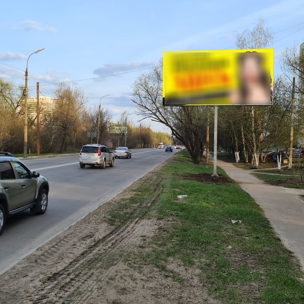 Фотография рекламного носителя, тип: Билборд 3x6, адрес: Михалицина ул., д.19, Орел, Орловская область, Россия. Сторона A №1328405