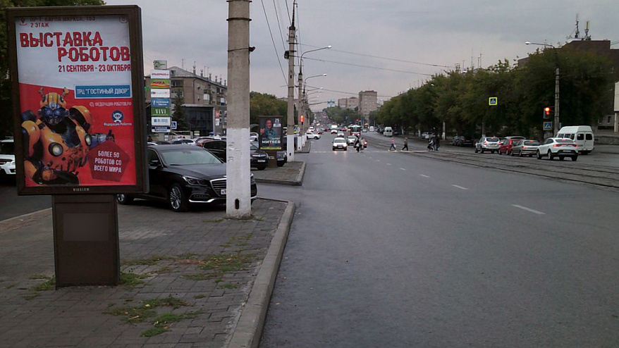 Фотография рекламного носителя, тип: Ситиформат 1.8x1.2, адрес: Карла Маркса пр-т., д.97, поз.1, Магнитогорск, Челябинская область, Россия. Сторона B №199662