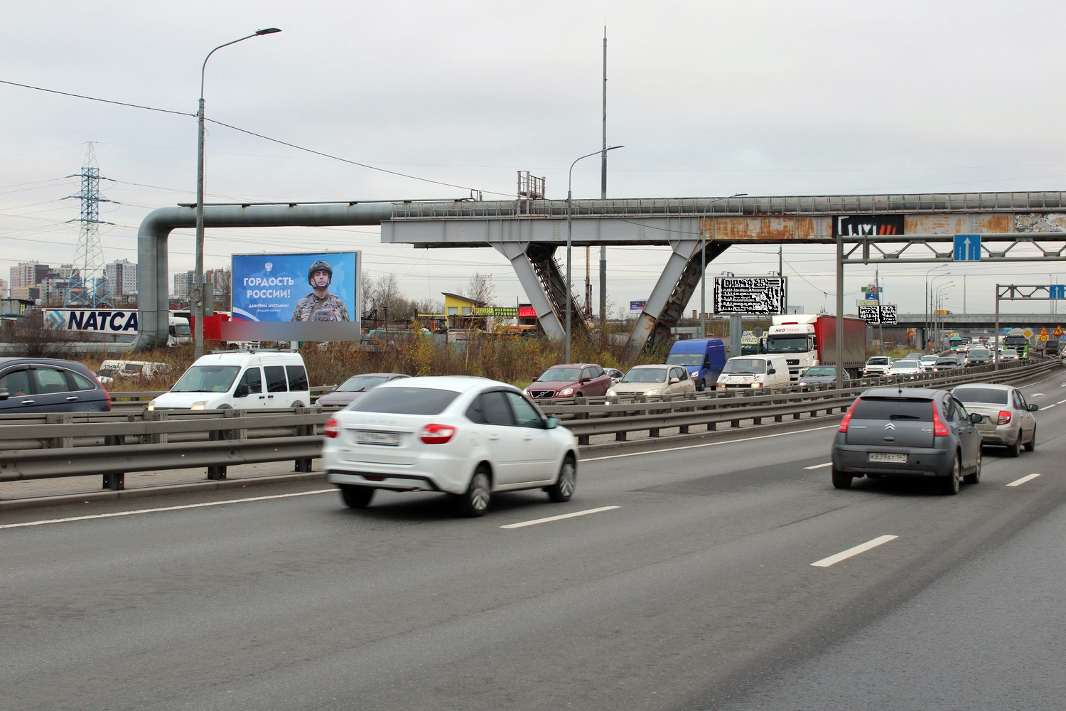 Фотография рекламного носителя, тип: Билборд 3x6, адрес: Мурманское ш., пост ГИБДД, Санкт-Петербург, Россия. Сторона Б №106498