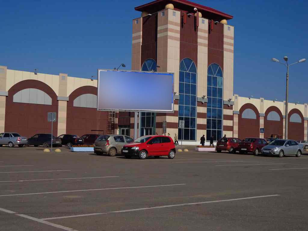 Фотография рекламного носителя, тип: Билборд 3x6, адрес: Ленинградский пр-т., д.123, Ярославль, Ярославская область, Россия. Сторона B №214270