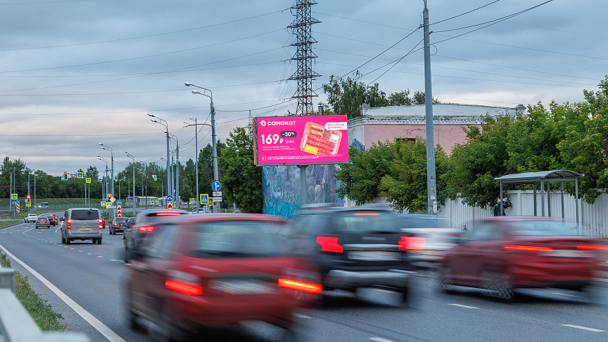 Фотография рекламного носителя, тип: Билборд 3x6, адрес: Бол.Крыловка ул. Х Гладилова ул., Казань, Республика Татарстан, Россия. Сторона A1-A10 №674709