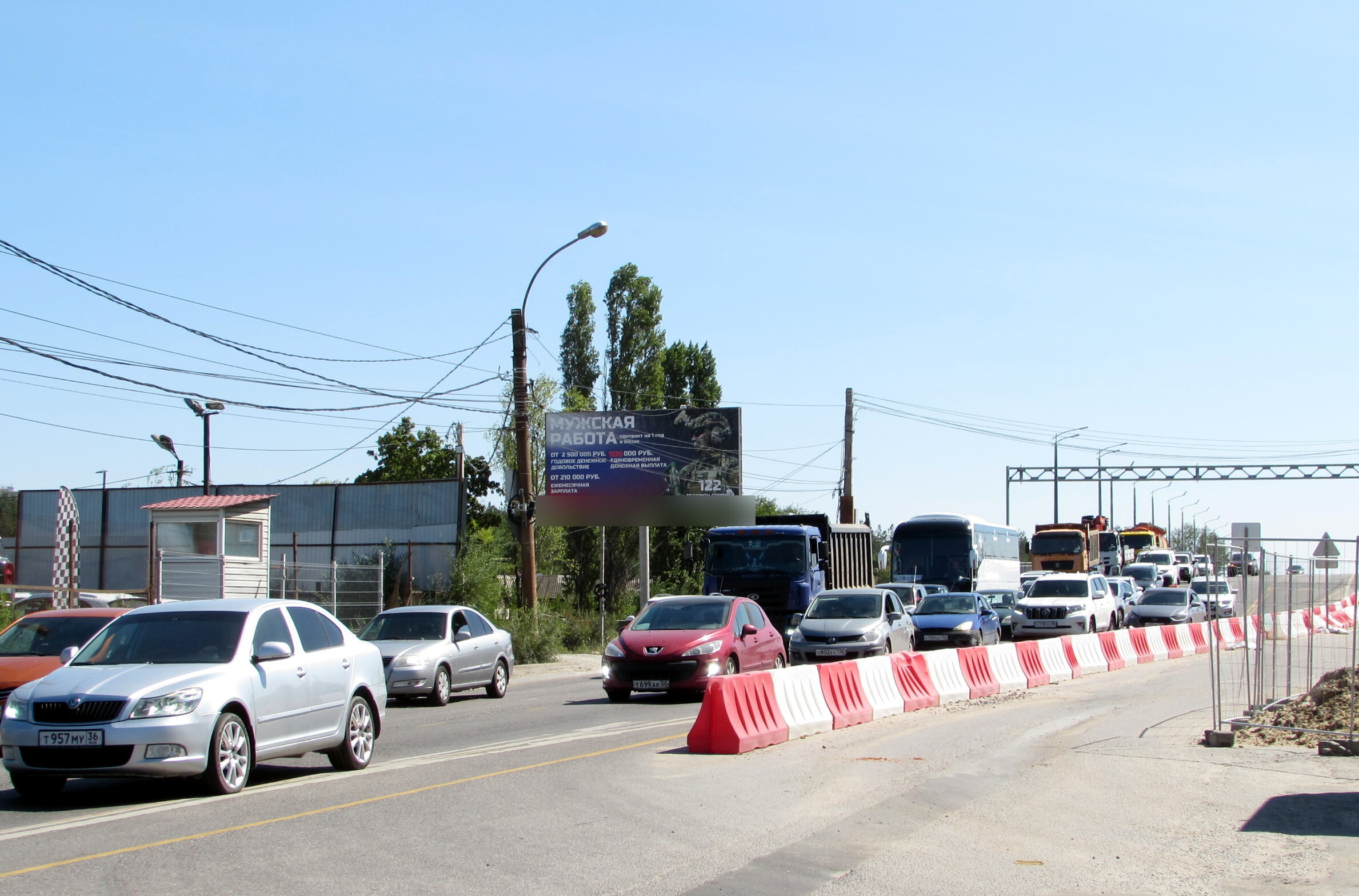 Фотография рекламного носителя, тип: Билборд 3x6, адрес: Остужева ул., д.36, н-в, Воронеж, Воронежская область, Россия. Сторона Б №983774