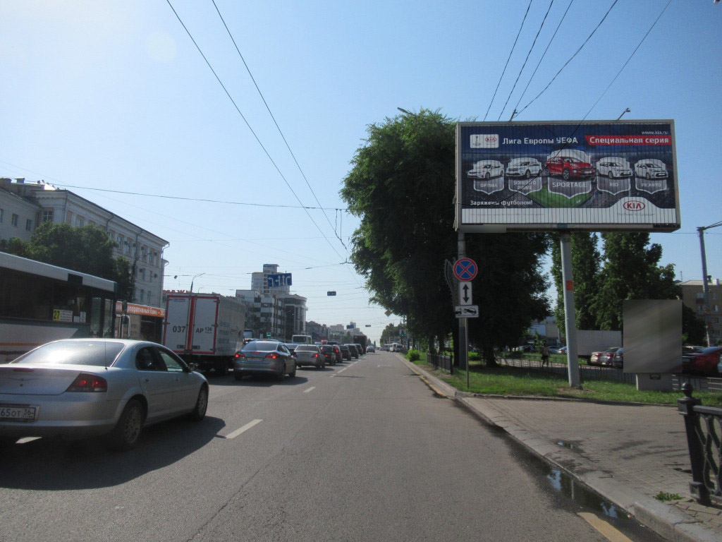 Фотография рекламного носителя, тип: Билборд 3x6, адрес: 20 лет Октября ул., д.123, Воронеж, Воронежская область, Россия. Сторона A1-A3 №225317