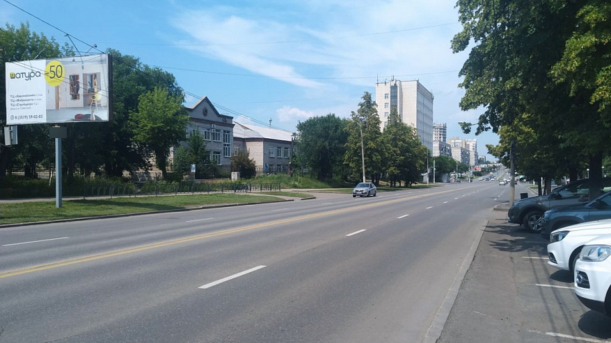 Фотография рекламного носителя, тип: Билборд 3x6, адрес: Ленина пр-т., д.94 Х Грязнова ул., Магнитогорск, Челябинская область, Россия. Сторона B №200436