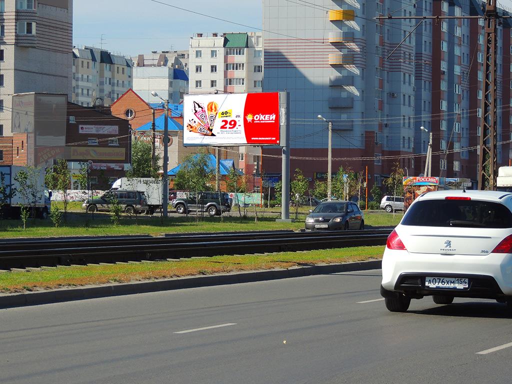 Фотография рекламного носителя, тип: Билборд 3x6, адрес: Малахова ул., д.148, Барнаул, Алтайский край, Россия. Сторона B №87910