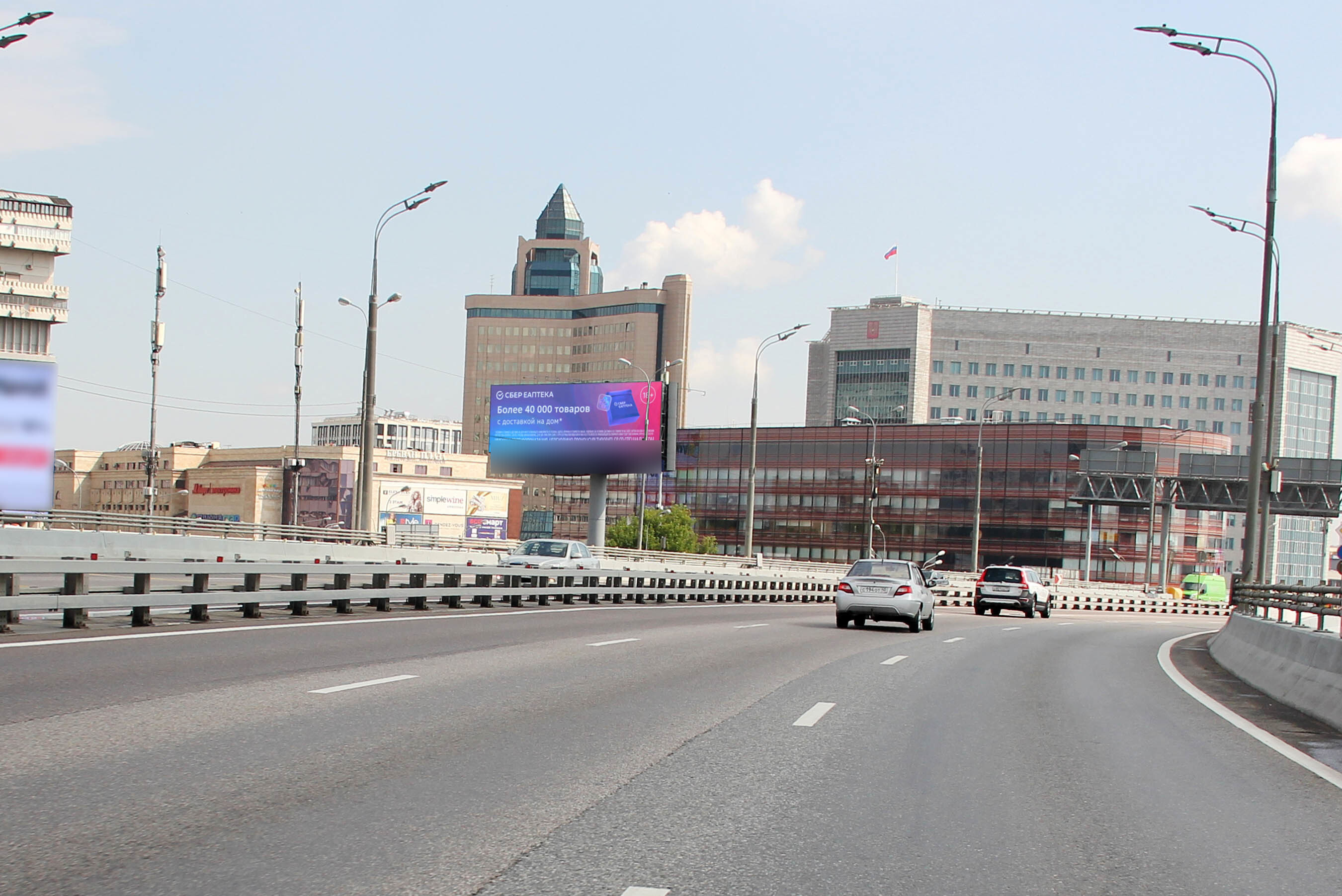 Фотография рекламного носителя, тип: Суперсайт 5x15, адрес: ТТК Х Большая Тульская ул., Москва, Россия. Сторона Б1 №359150