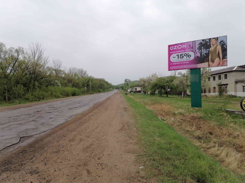Фотография рекламного носителя, тип: Билборд 3x6, адрес: Яковлевка с., Спасск-Варфоломеевка а/д, 16 000м, Владивосток, Приморский край, Россия. Сторона A №1328279