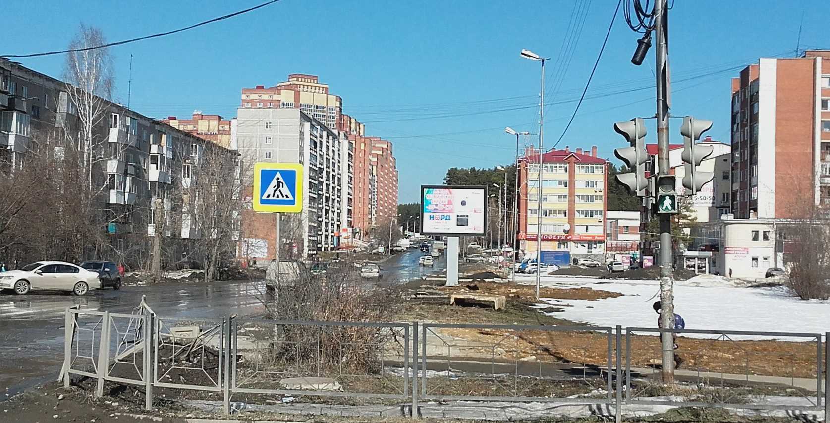 Фотография рекламного носителя, тип: Ситиборд 2.7x3.7, адрес: Гагарина ул. Х Театральная, Березовский, Свердловская область, Россия. Сторона A1-А5 №1328456