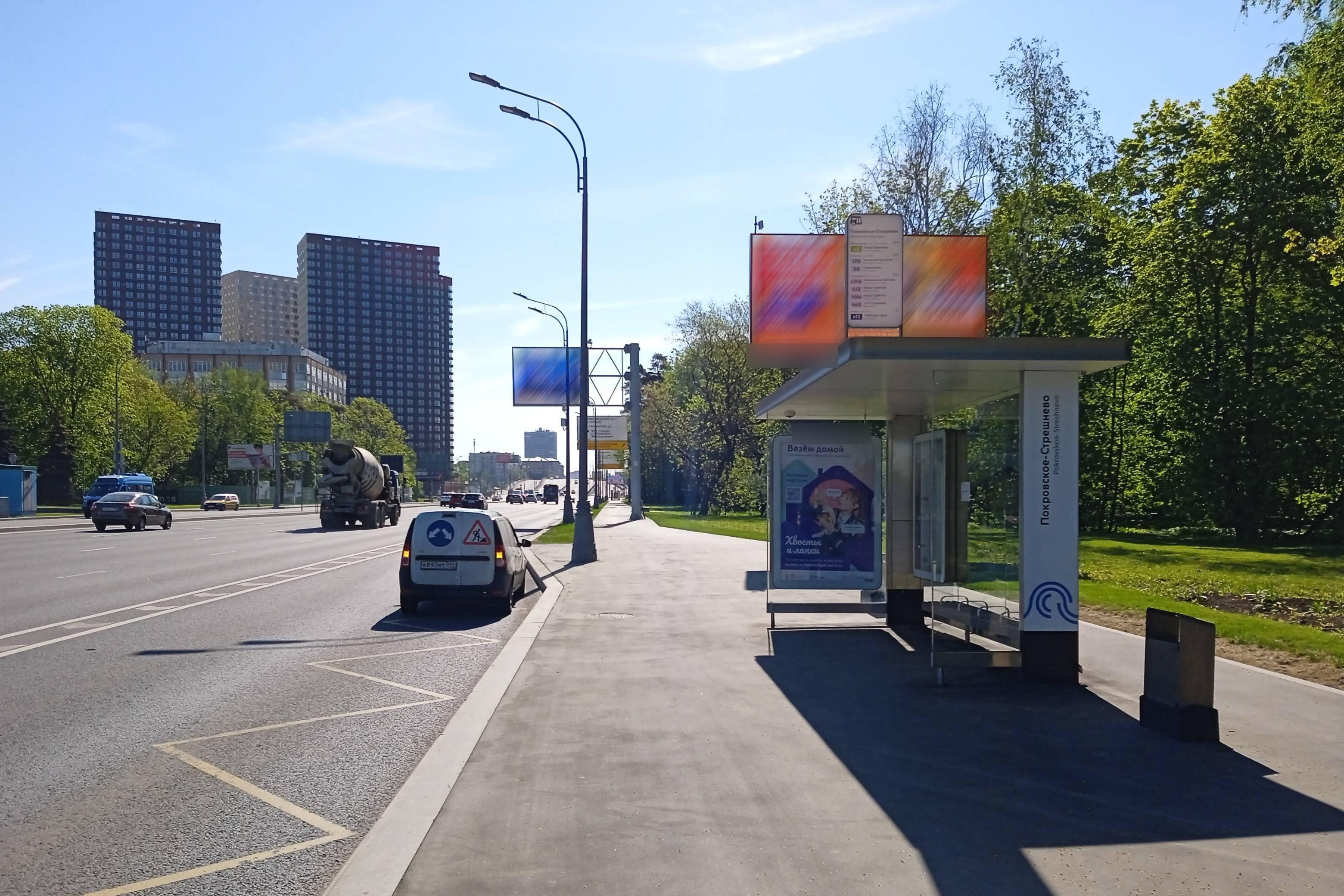 Фотография рекламного носителя, тип: Остановка 1.8x1.2, адрес: Волоколамское ш., д.34, ост. "Покровское-Стрешнево", Москва, Россия. Сторона А №925658