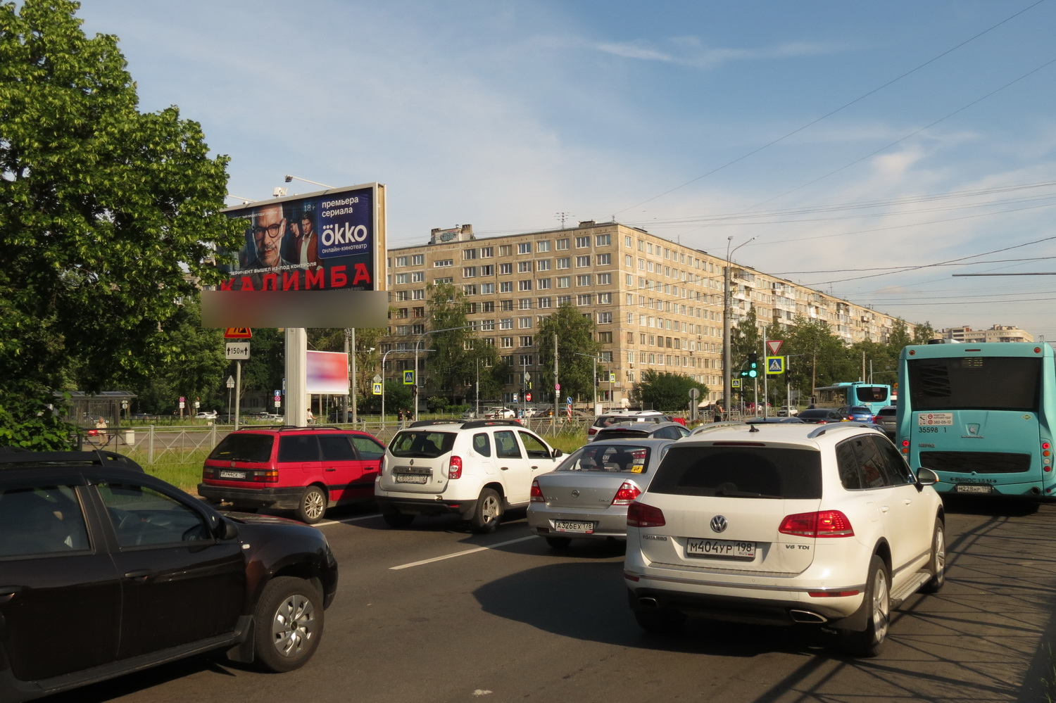 Фотография рекламного носителя, тип: Билборд 3x6, адрес: Солидарности пр-т. Х Коллонтай ул., Санкт-Петербург, Россия. Сторона А4 №105970