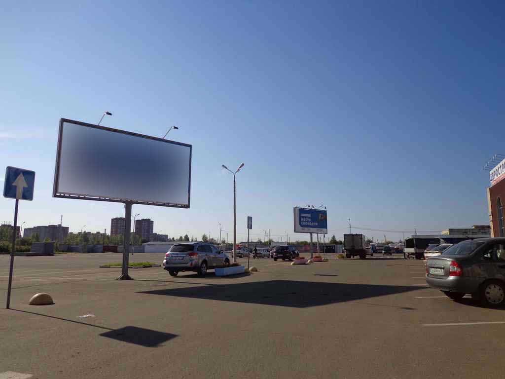 Фотография рекламного носителя, тип: Билборд 3x6, адрес: Ленинградский пр-т., д.123, Ярославль, Ярославская область, Россия. Сторона A №214271