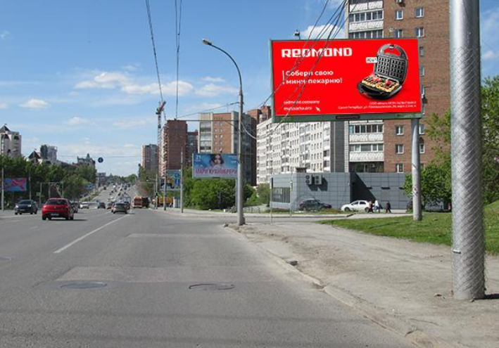 Фотография рекламного носителя, тип: Билборд 3x6, адрес: Нарымская ул. Х Линейная ул., Новосибирск, Новосибирская область, Россия. Сторона А №338274