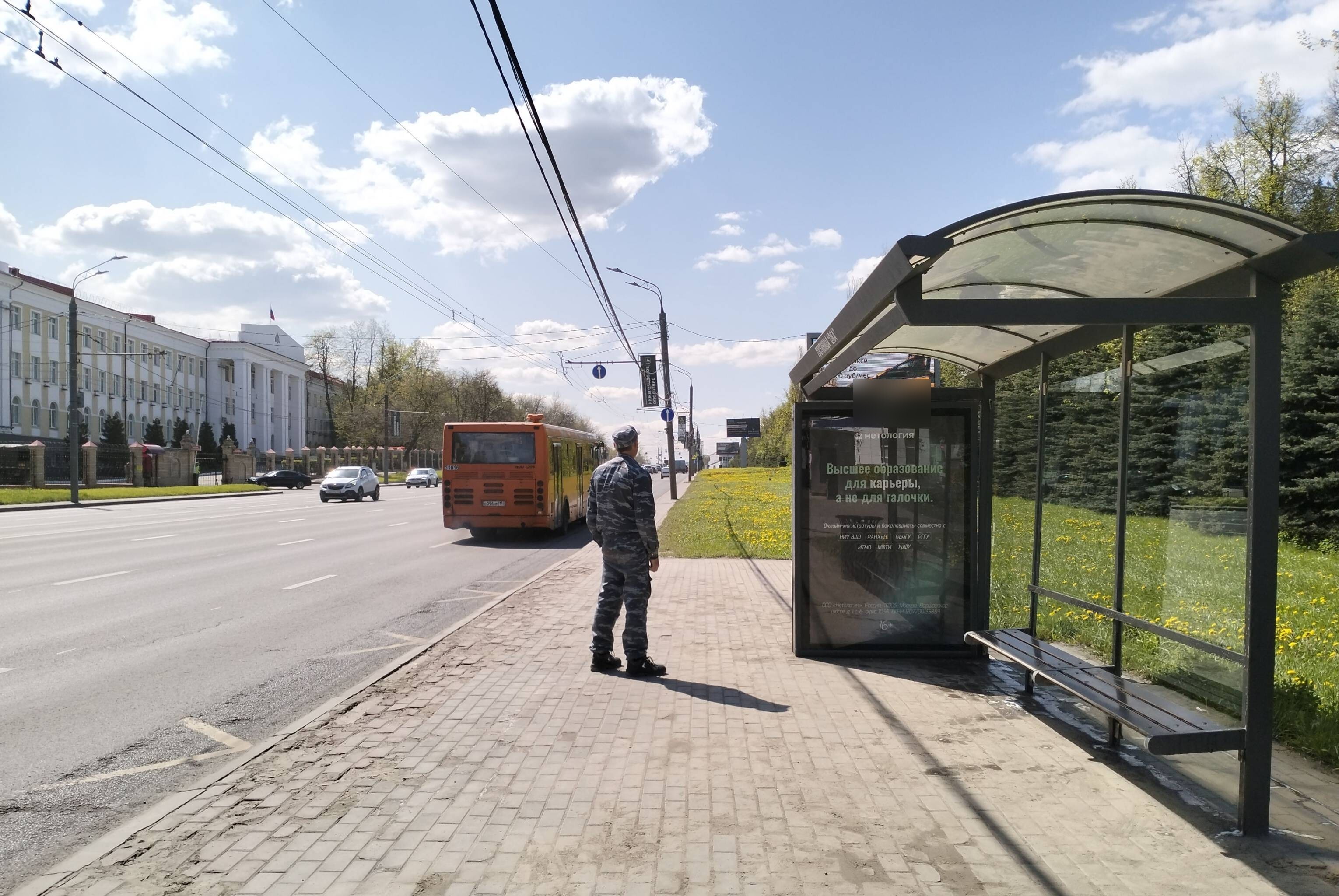 Фотография рекламного носителя, тип: Остановка 1.8x1.2, адрес: Гагарина пр-т., ост. Гостиница Ока, Нижний Новгород, Нижегородская область, Россия. Сторона А1 №141992