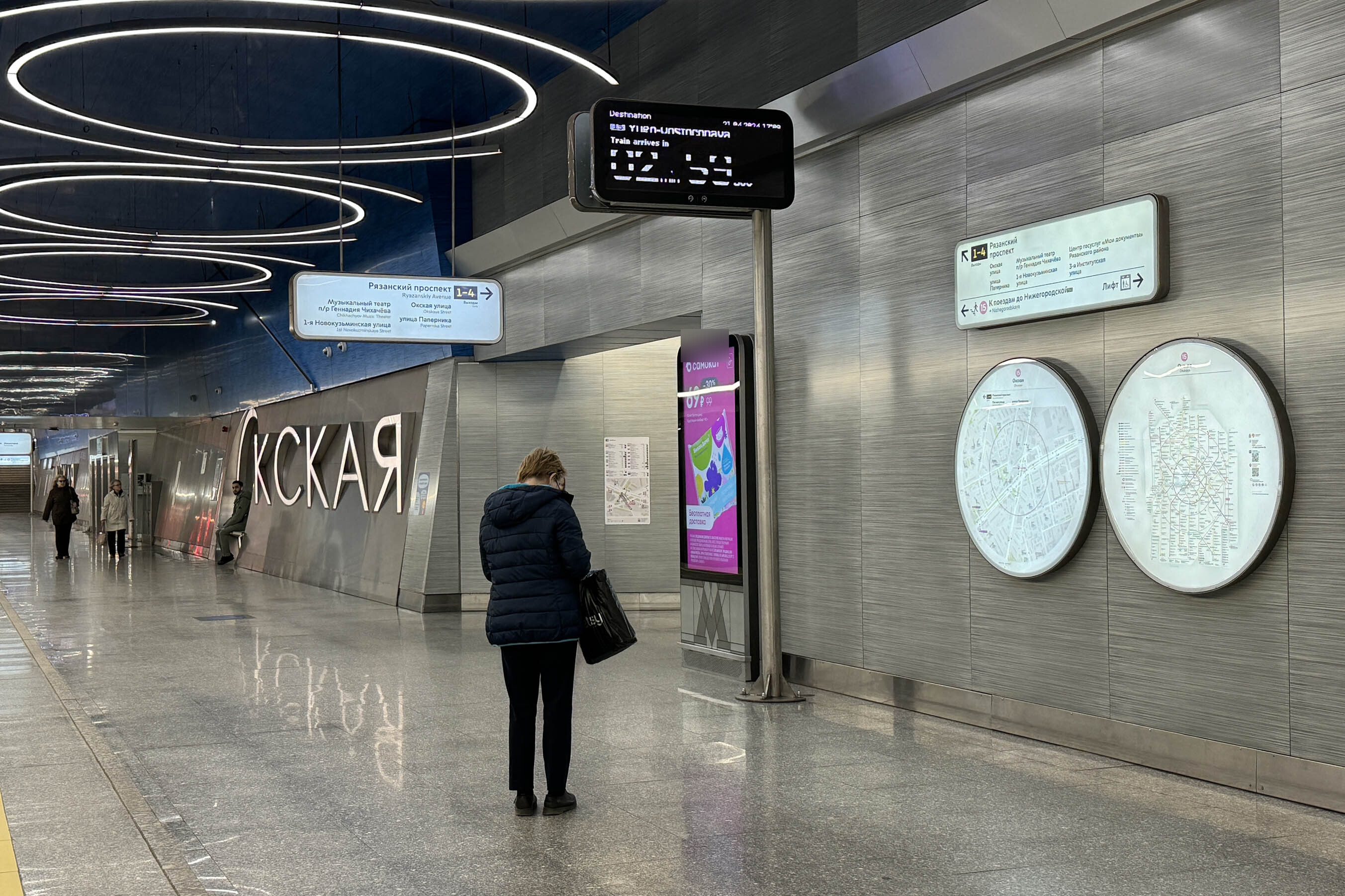 Фотография рекламного носителя, тип: Видеоэкран, адрес: Станция метро «Окская», линия Некрасовская линия, Москва, Россия. Сторона/вариант А1 №1423152
