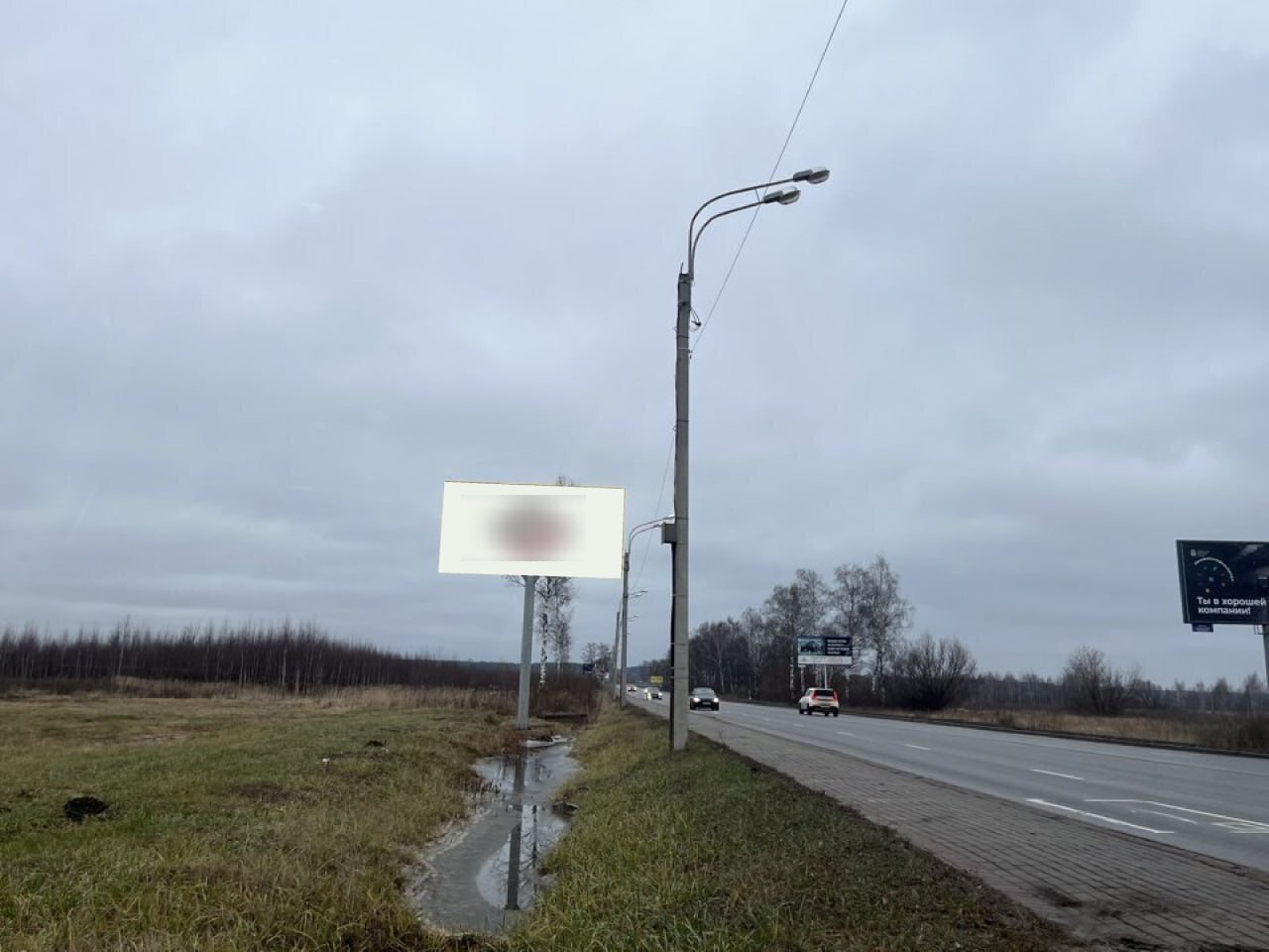 Фотография рекламного носителя, тип: Билборд 3x6, адрес: Рязанская ул., Егорьевск, Московская область, Россия. Сторона B №1334098