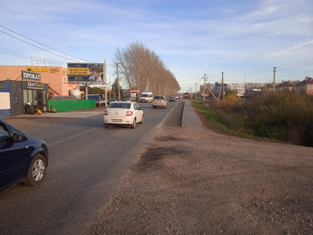 Фотография рекламного носителя, тип: Билборд 3x6, адрес: Нагаево с., Цветочная ул., д.2а, Уфа, Республика Башкортостан, Россия. Сторона Б1-Б3 №466230