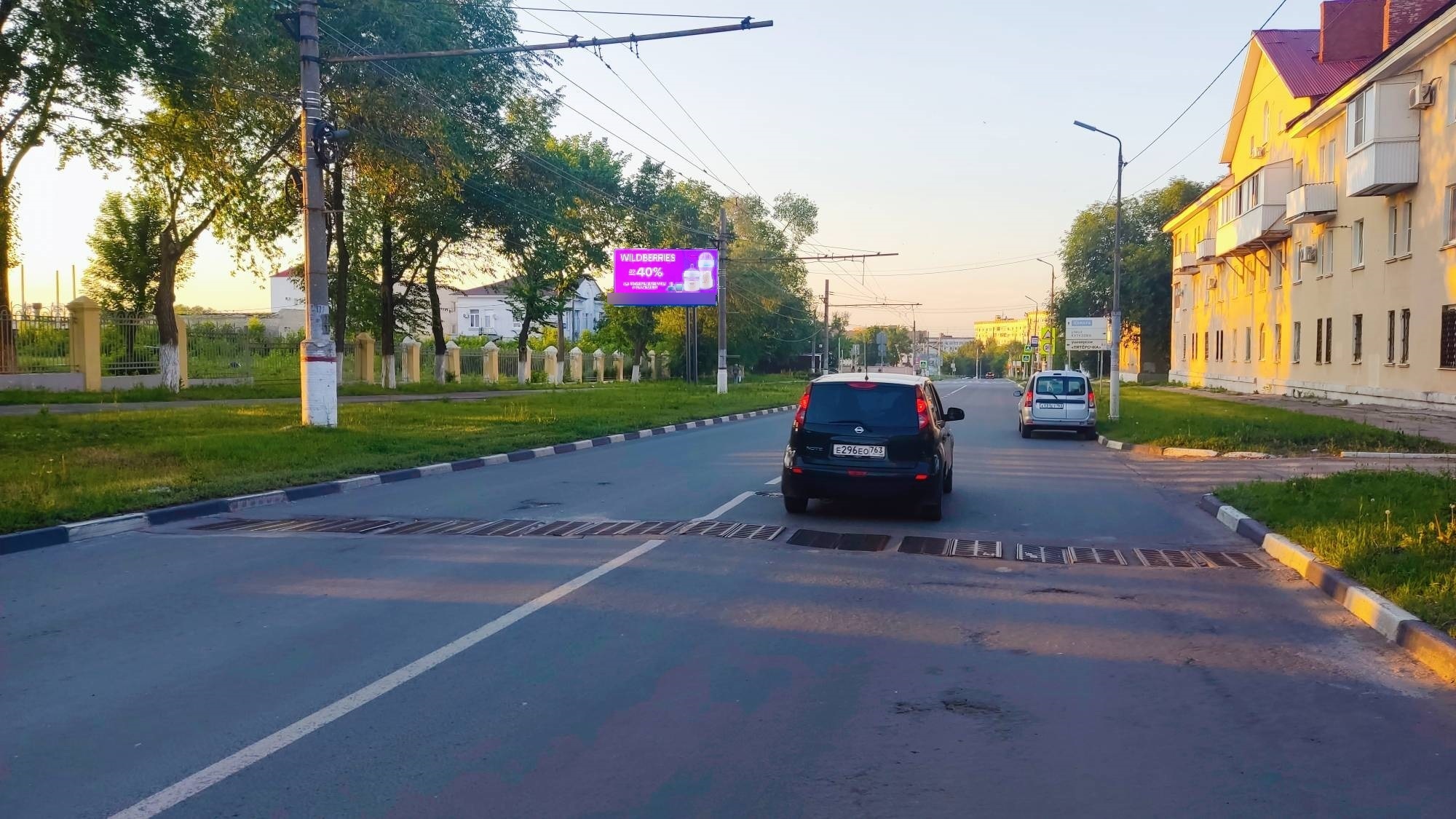 Фотография рекламного носителя, тип: Билборд 3x6, адрес: Суворова ул., д.20, корп.1, Самара, Самарская область, Россия. Сторона Б №1327854