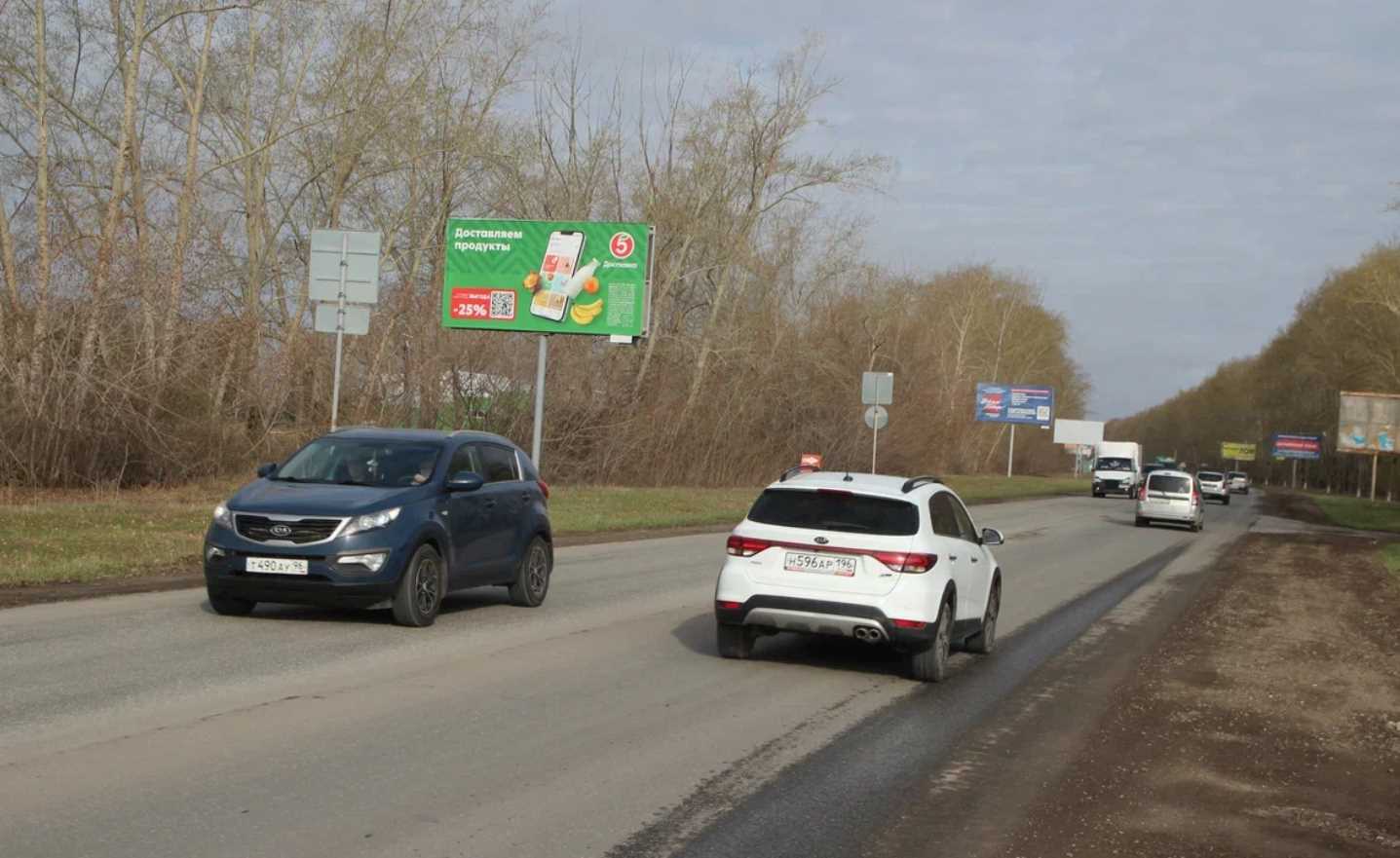 Фотография рекламного носителя, тип: Билборд 3x6, адрес: Лермонтова ул., д.10, Каменск-Уральский, Свердловская область, Россия. Сторона В №1335354