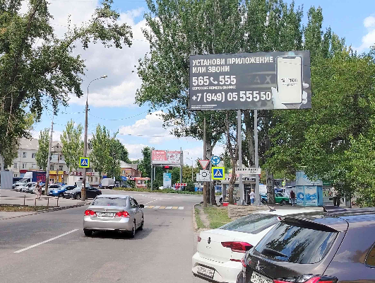 Фотография рекламного носителя, тип: Билборд 3x6, адрес: Бакинских Комиссаров пл. Х Панфилова пр-т., Донецк, Донецкая область, Россия. Сторона А №1336016