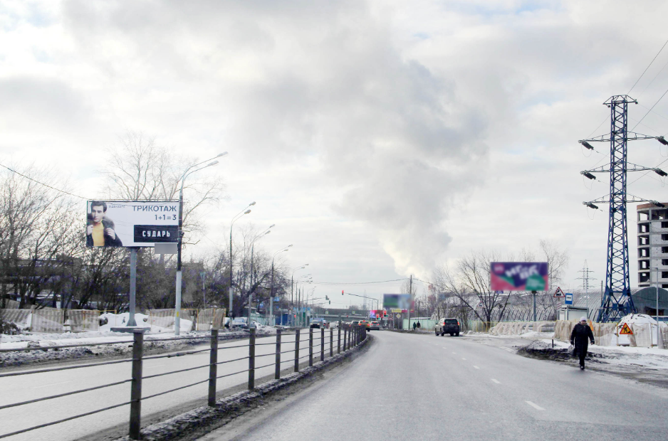 Фотография рекламного носителя, тип: Билборд 3x6, адрес: Дзержинское ш., 1 600м, Московская область, Россия. Сторона Б №1080853