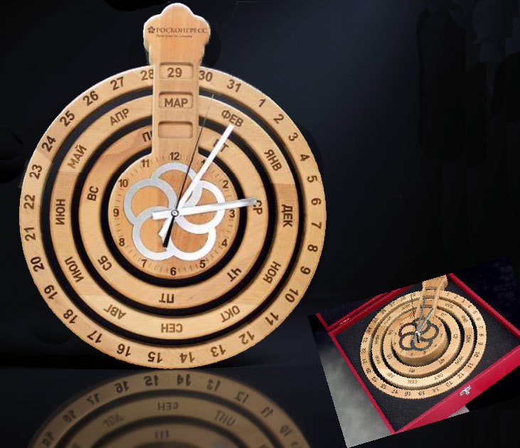 Настенный вечный календарь с часами