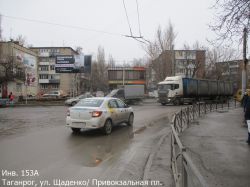 Фотография рекламного носителя, тип: Билборд 3x6, адрес: Щаденко ул., Привокзальная площадь, Таганрог, Ростовская область, Россия. Сторона A №1376751