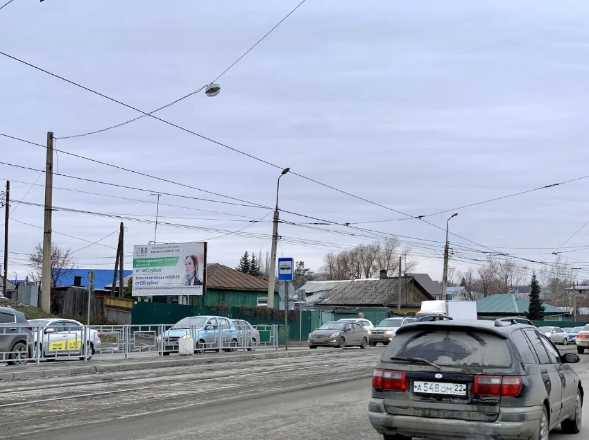 Фотография рекламного носителя, тип: Билборд 3x6, адрес: Советской Армии ул., д.31 Х Павловский тракт, Барнаул, Алтайский край, Россия. Сторона В №1044605