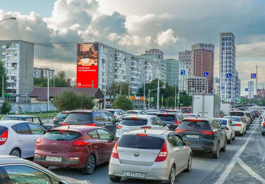 Фотография рекламного носителя, тип: Медиафасад, адрес: Машинная ул. Х Щорса ул., д.30, Екатеринбург, Свердловская область, Россия. Сторона А1-А10 №1376563
