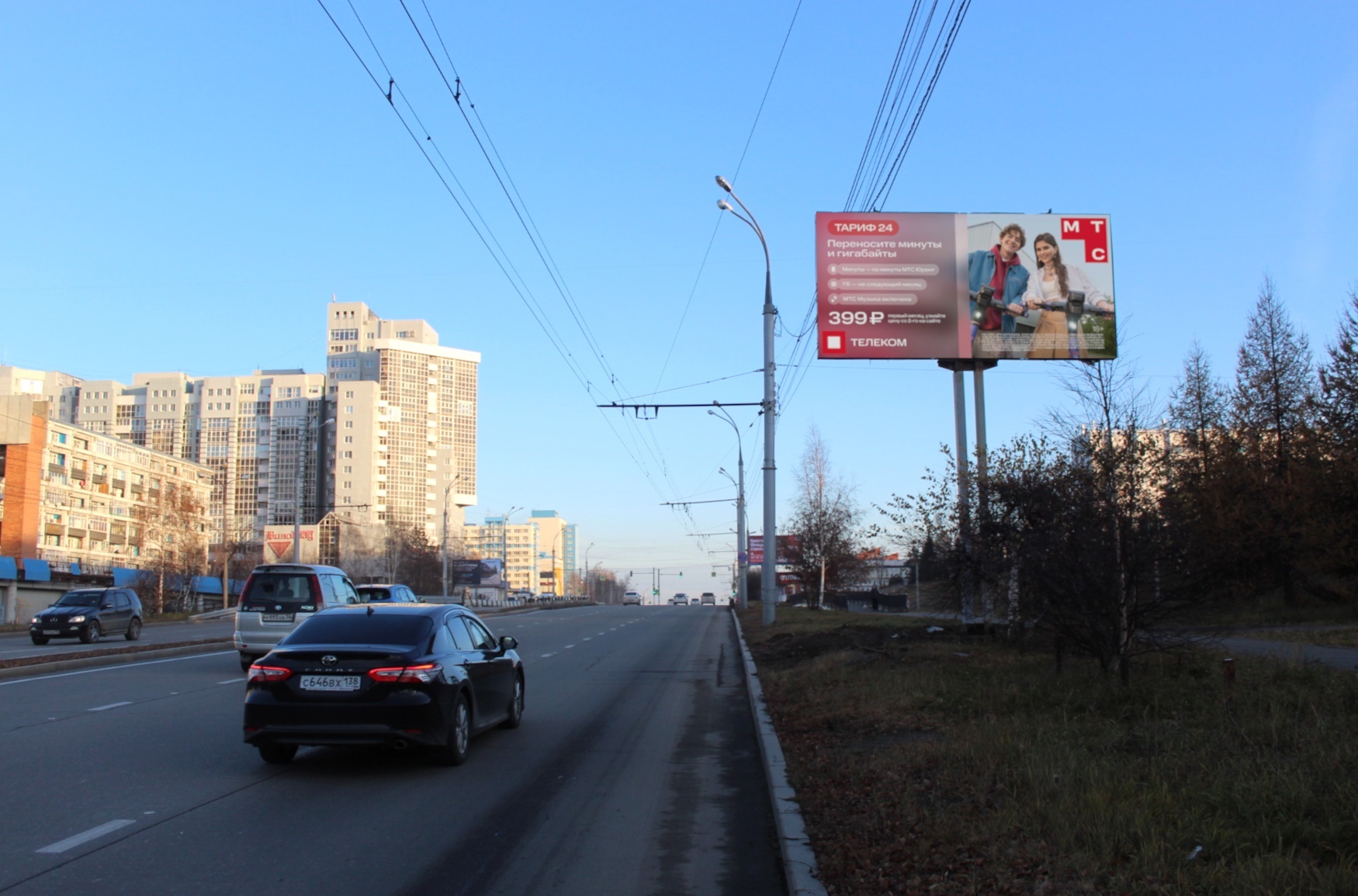 Фотография рекламного носителя, тип: Билборд 3x6, адрес: Жукова пр-т., мк/р-н "Солнечный", Иркутск, Иркутская область, Россия. Сторона А №155173