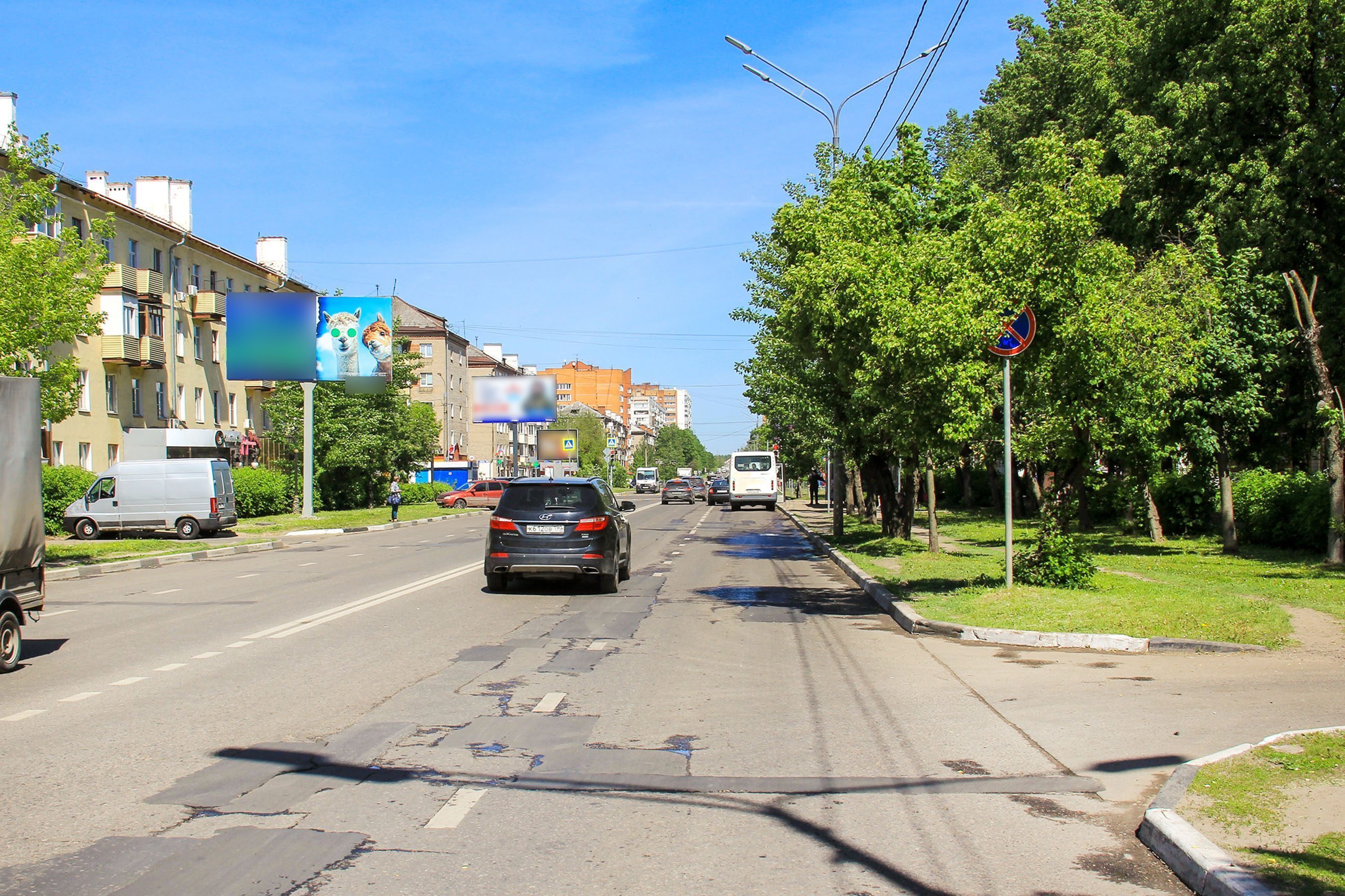 Фотография рекламного носителя, тип: Билборд 3x6, адрес: Ленина пр-т., д.16, поз.2, Электросталь, Московская область, Россия. Сторона Б №835991