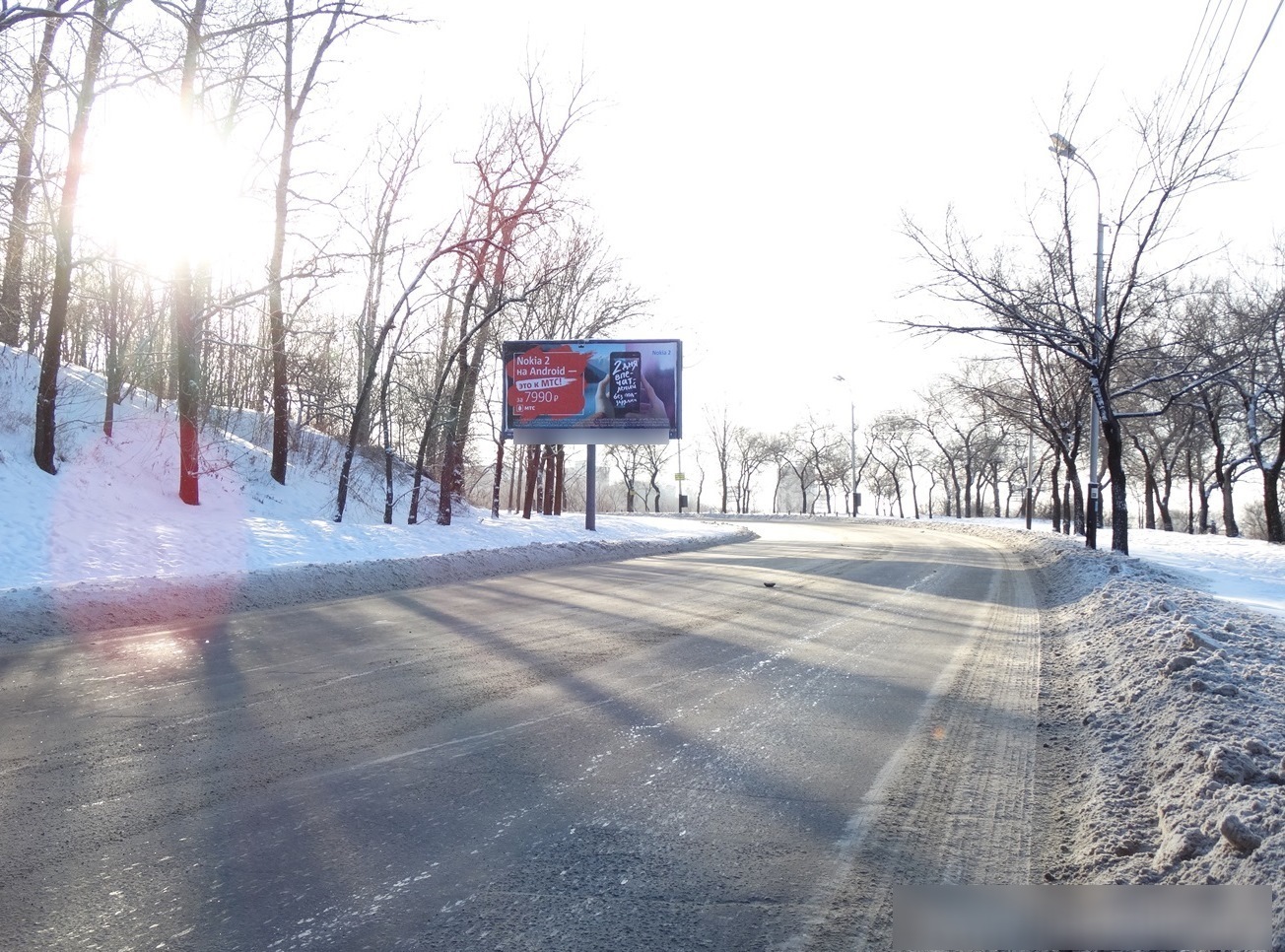 Фотография рекламного носителя, тип: Билборд 3x6, адрес: Тихоокеанская ул., поз.2, Хабаровск, Хабаровский край, Россия. Сторона Б №157685