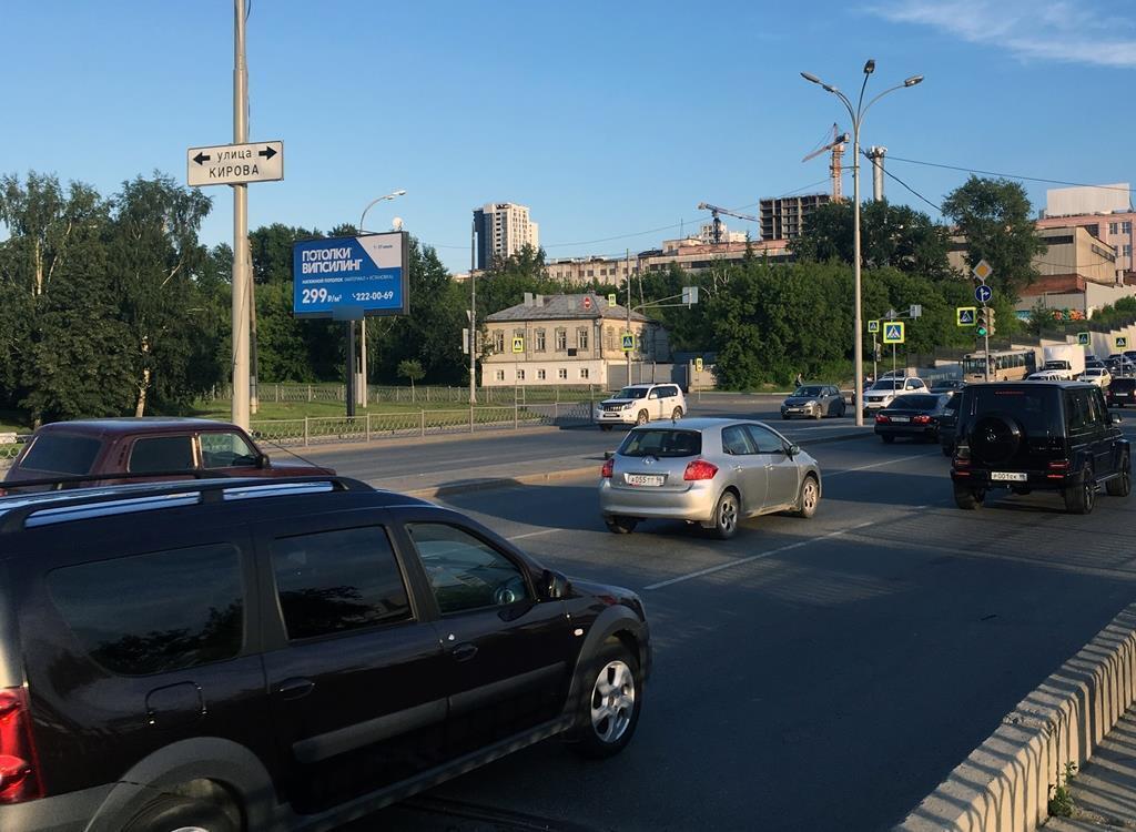 Фотография рекламного носителя, тип: Билборд 3x6, адрес: Кирова ул., д.31 Х Бебеля ул., Екатеринбург, Свердловская область, Россия. Сторона Б1 №86054