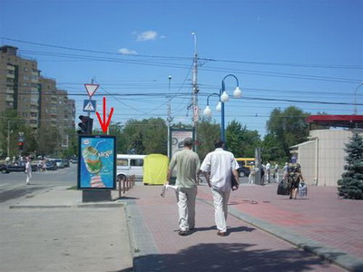 Фотография рекламного носителя, тип: Ситиформат 1.8x1.2, адрес: Калинина ул., Волгоград, Волгоградская область, Россия. Сторона A №82781