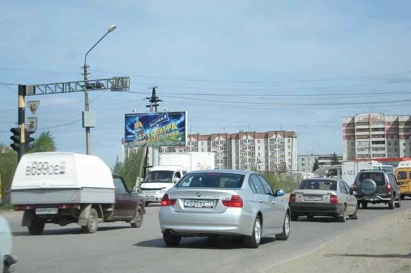 Фотография рекламного носителя, тип: Билборд 3x6, адрес: Сысольское ш. X Давпонская ул., д.10, Сыктывкар, Республика Коми, Россия. Сторона Б №1331245