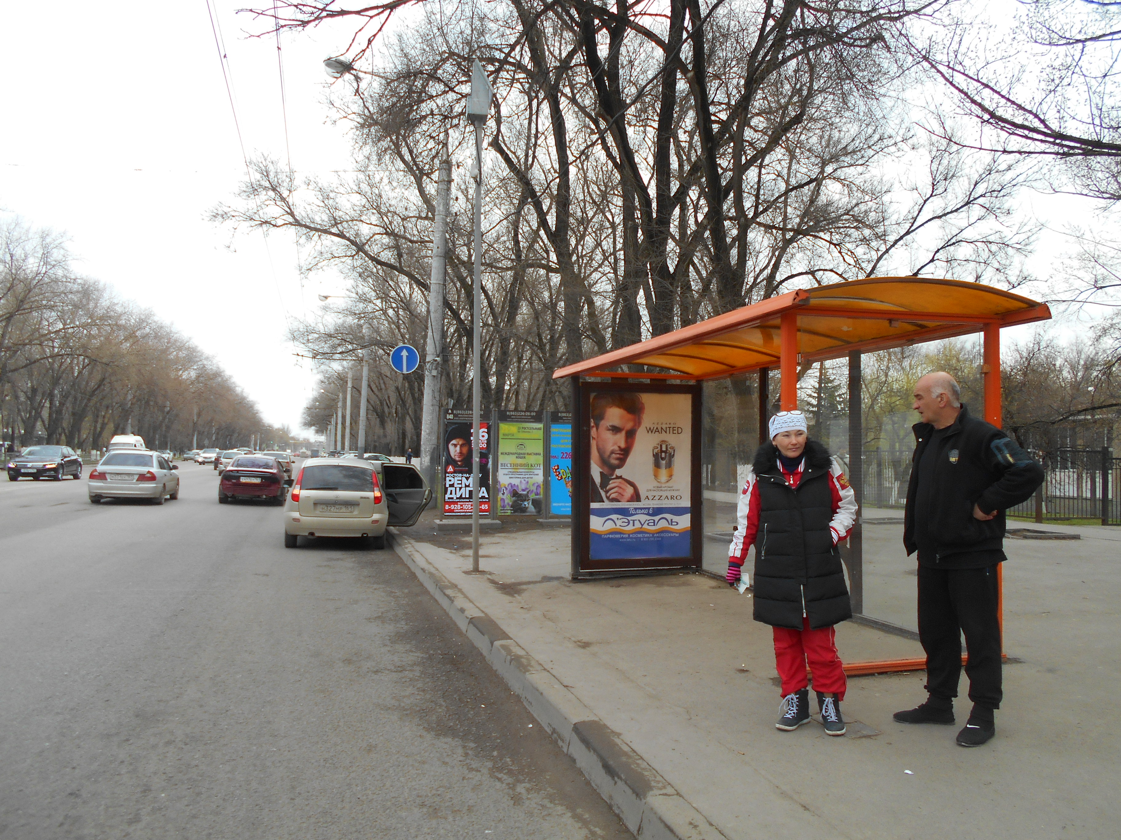 Фотография рекламного носителя, тип: Остановка 1.8x1.2, адрес: Стачки пр-т., ост. СовР "Школа", поз.1, Ростов-на-Дону, Ростовская область, Россия. Сторона А №622141