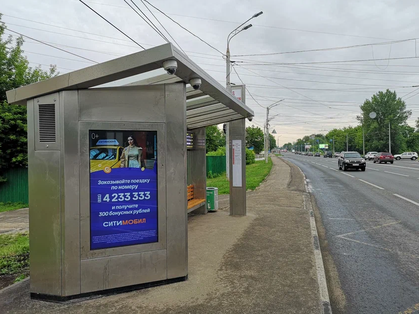 Фотография рекламного носителя, тип: Остановка, адрес: Коминтерна ул., ост. Дарьино, поз.1, Нижний Новгород, Нижегородская область, Россия. Сторона B1-В10 №872151