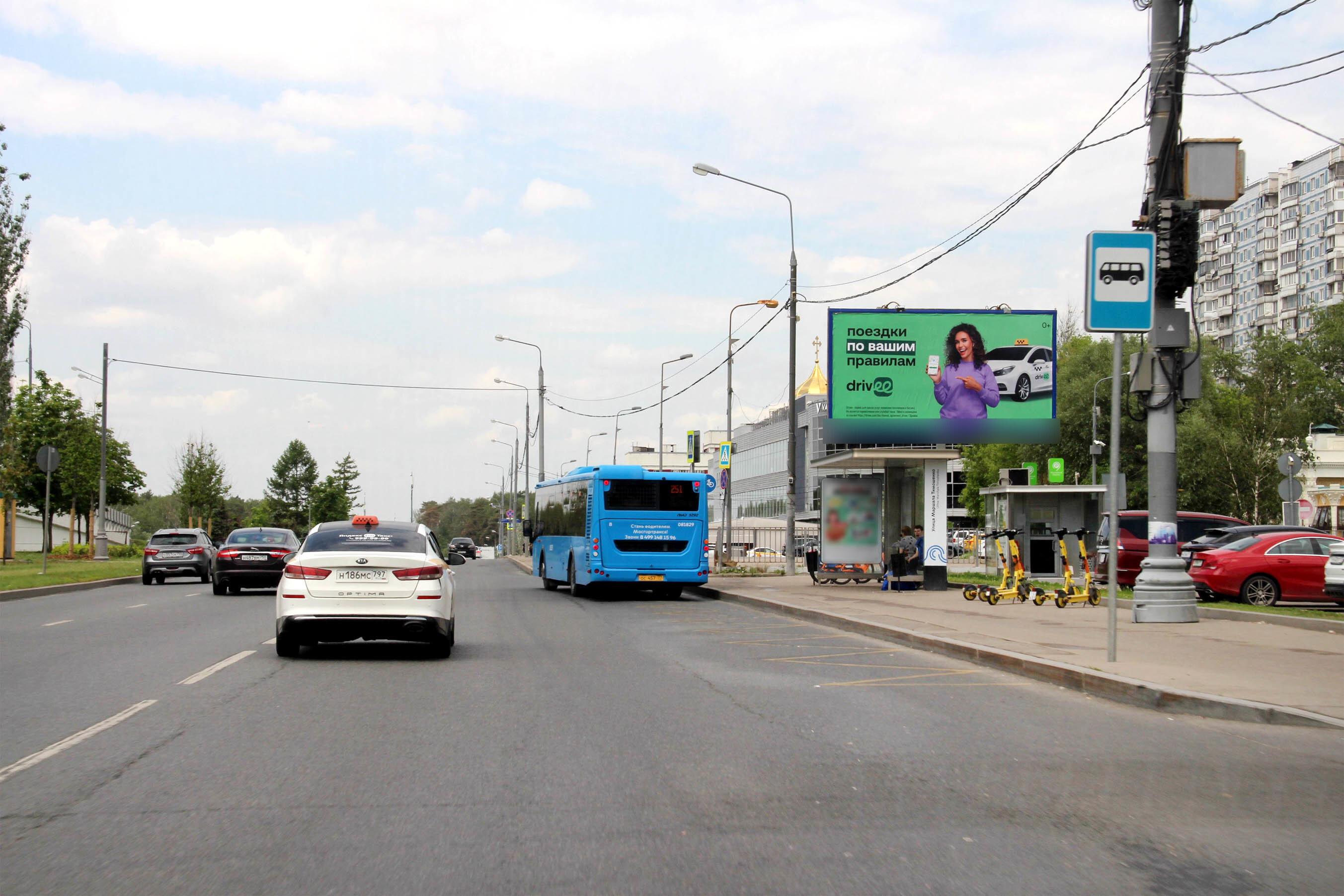 Фотография рекламного носителя, тип: Билборд 3x6, адрес: Рублёвское ш., д.52 Х Осенний б-р., Москва, Россия. Сторона А №601539