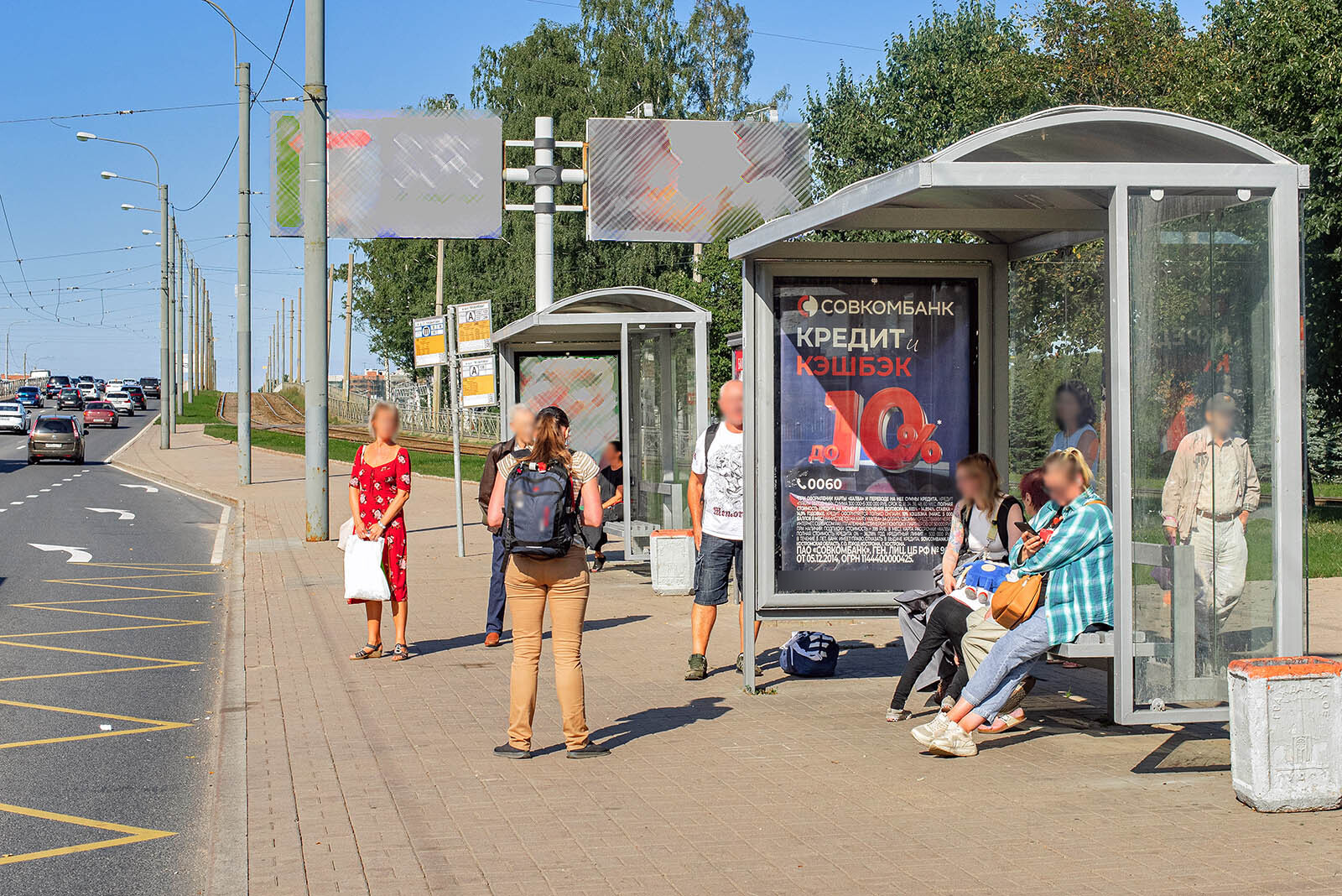 Фотография рекламного носителя, тип: Остановка 1.8x1.2, адрес: Пискаревский пр-т., д.40, н-в, поз.1, Санкт-Петербург, Россия. Сторона А №165026