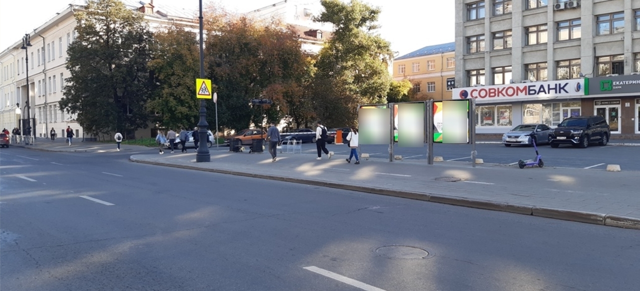 Фотография рекламного носителя, тип: Нестандартный ситиформат, адрес: 8 марта ул., д.13, Екатеринбург, Свердловская область, Россия. Сторона А3h1-А3h12 №1330627