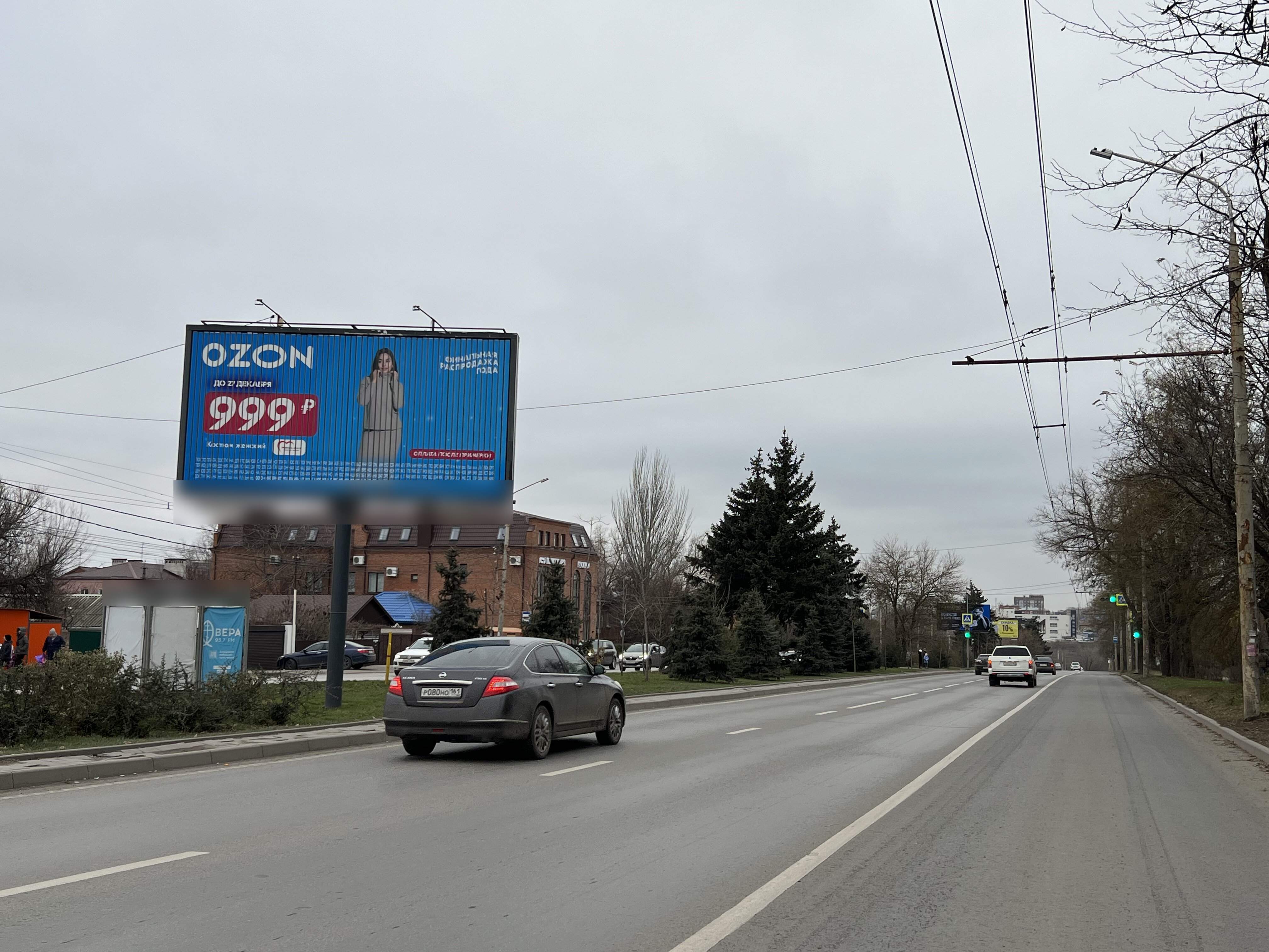 Фотография рекламного носителя, тип: Билборд 3x6, адрес: 40-летия Победы пр-т. Х Ягодный пер., Ростов-на-Дону, Ростовская область, Россия. Сторона А1-А3 №781589