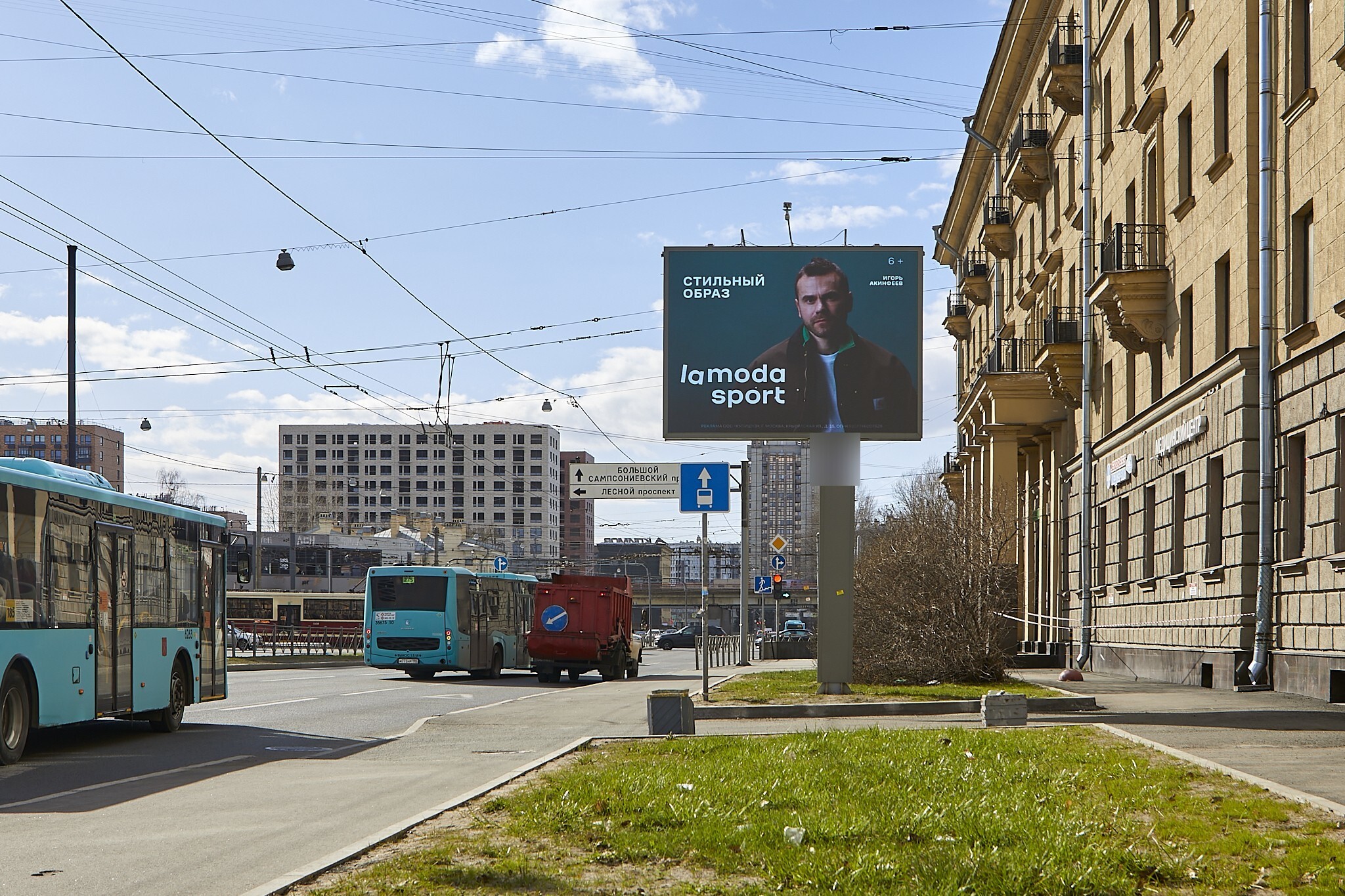 Фотография рекламного носителя, тип: Ситиборд 2.7x3.7, адрес: Кантемировская ул., д.22 Х Лесной пр-т., Санкт-Петербург, Россия. Сторона А1 №724978