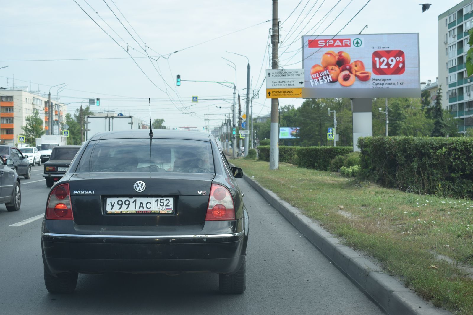 Фотография рекламного носителя, тип: Билборд 3x6, адрес: Ленина пр-т., д.30, Нижний Новгород, Нижегородская область, Россия. Сторона A1-A12 №819821