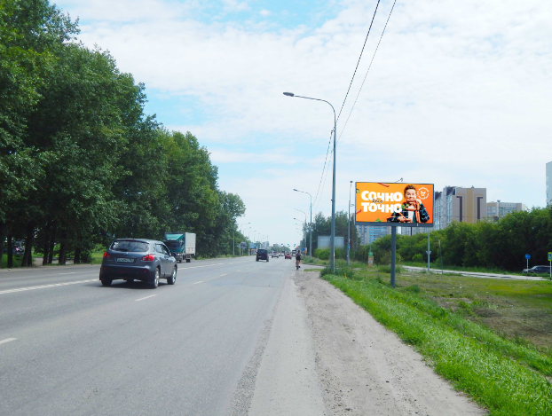Фотография рекламного носителя, тип: Билборд 3x6, адрес: Павловский тракт, д.309, Барнаул, Алтайский край, Россия. Сторона А1 №87911
