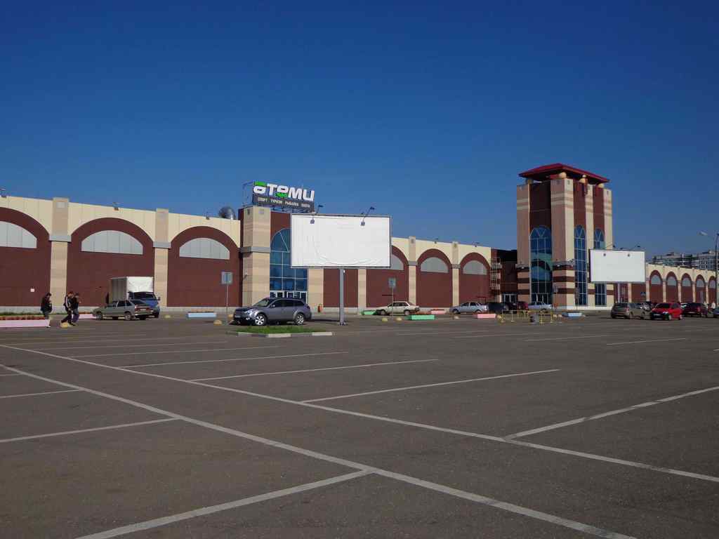 Фотография рекламного носителя, тип: Билборд 3x6, адрес: Ленинградский пр-т., д.123, Ярославль, Ярославская область, Россия. Сторона B №214272